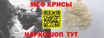 mix Партизанск