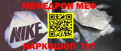 mix Партизанск