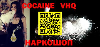 mix Партизанск