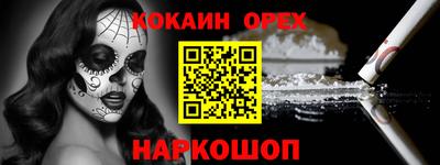apvp Первоуральск