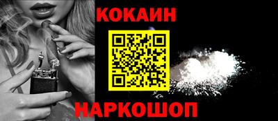 mix Партизанск