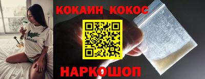 mix Партизанск