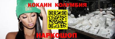 прущая мука Пенза