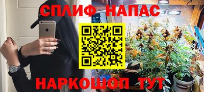 apvp Первоуральск