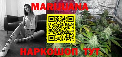 mix Партизанск