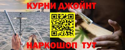 прущая мука Пенза