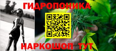 прущая мука Пенза