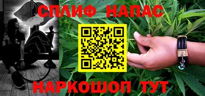 apvp Первоуральск