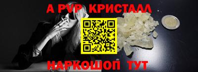 mix Партизанск