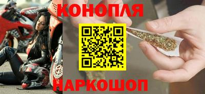 mix Партизанск