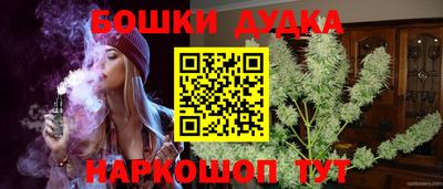 apvp Первоуральск