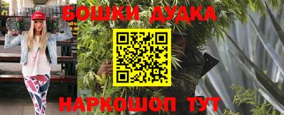 прущая мука Пенза