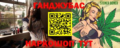 прущая мука Пенза