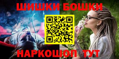 прущая мука Пенза