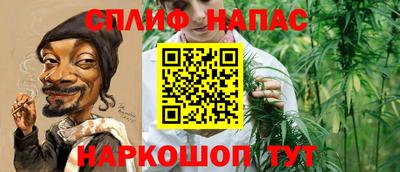 mix Партизанск