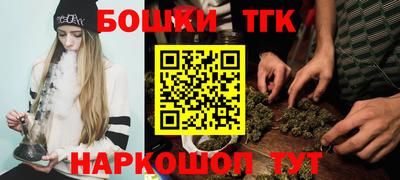 mix Партизанск