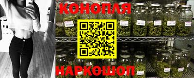 прущая мука Пенза