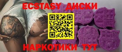 прущая мука Пенза