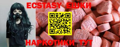прущая мука Пенза