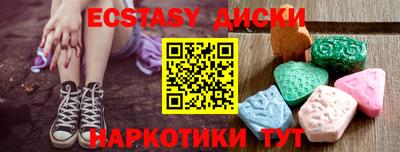 apvp Первоуральск