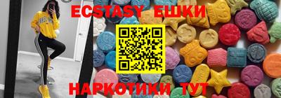 прущая мука Пенза