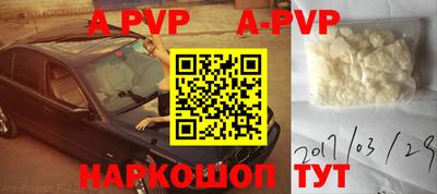 mix Партизанск