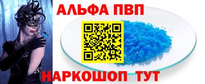 mix Партизанск
