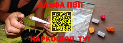 прущая мука Пенза