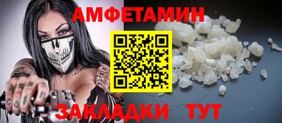 прущая мука Пенза