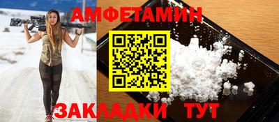apvp Первоуральск