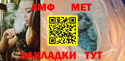 прущая мука Пенза