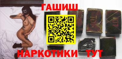 apvp Первоуральск