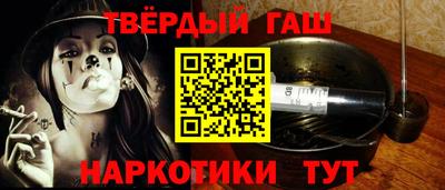 прущая мука Пенза