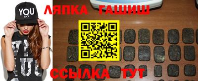 apvp Первоуральск