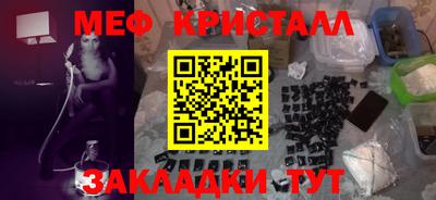 apvp Первоуральск