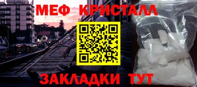 прущая мука Пенза